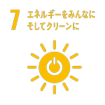 エネルギーをみんなに。そしてクリーンに